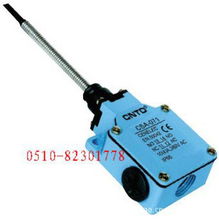 崇安区科导机电产品商行程开关产品系列概览