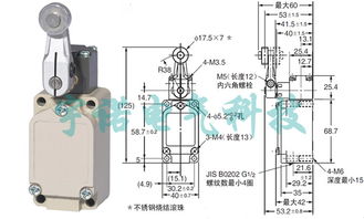 JDHK-2GL行程开关 性能解析与应用指南