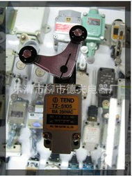 台湾天得TZ-5125行程开关 批发尚品，库存充足，助力工业自动化升级